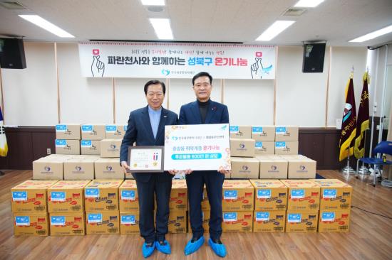 �����̹�������:KakaoTalk_20250306_174905682_06 A_2.jpg